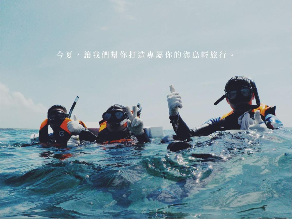 Penghu Sea Residences Hall Magong Eksteriør bilde