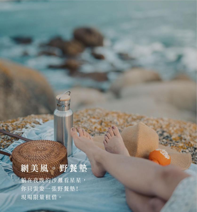 Penghu Sea Residences Hall Magong Eksteriør bilde