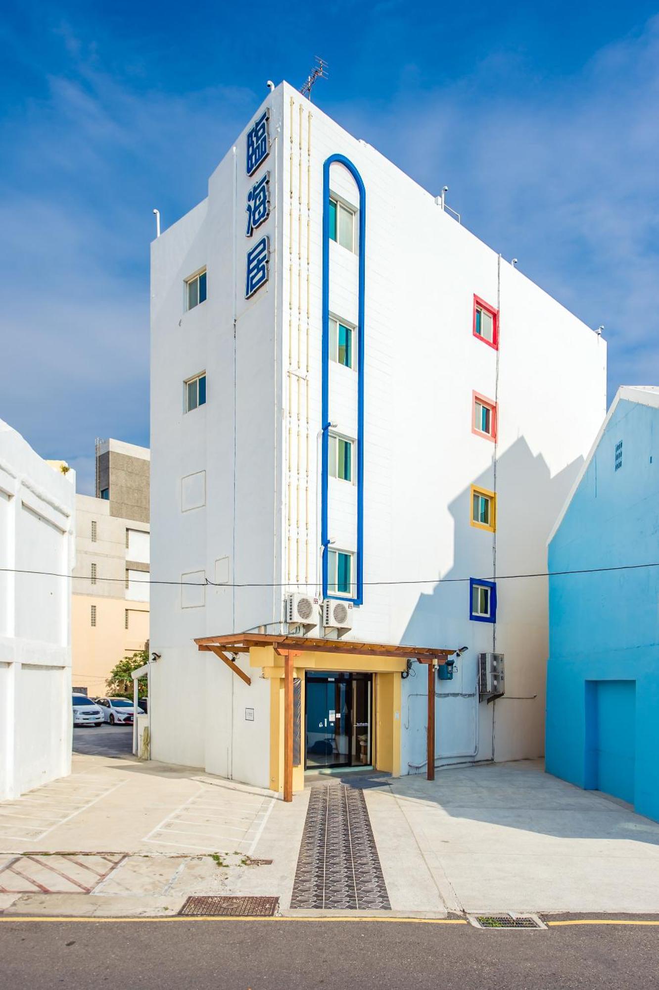 Penghu Sea Residences Hall Magong Eksteriør bilde